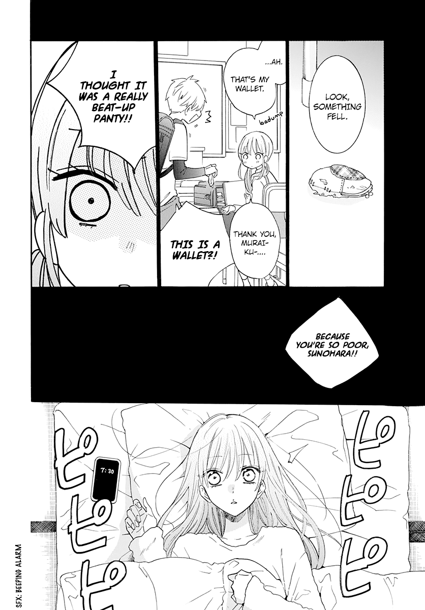 Namaiki Zakari, Chapter 121 image 03